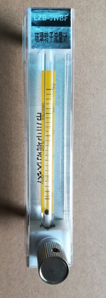 LZB-3F玻璃轉(zhuǎn)子流量計
