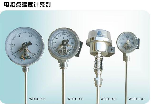 WSSX-506軸向型電接點雙金...