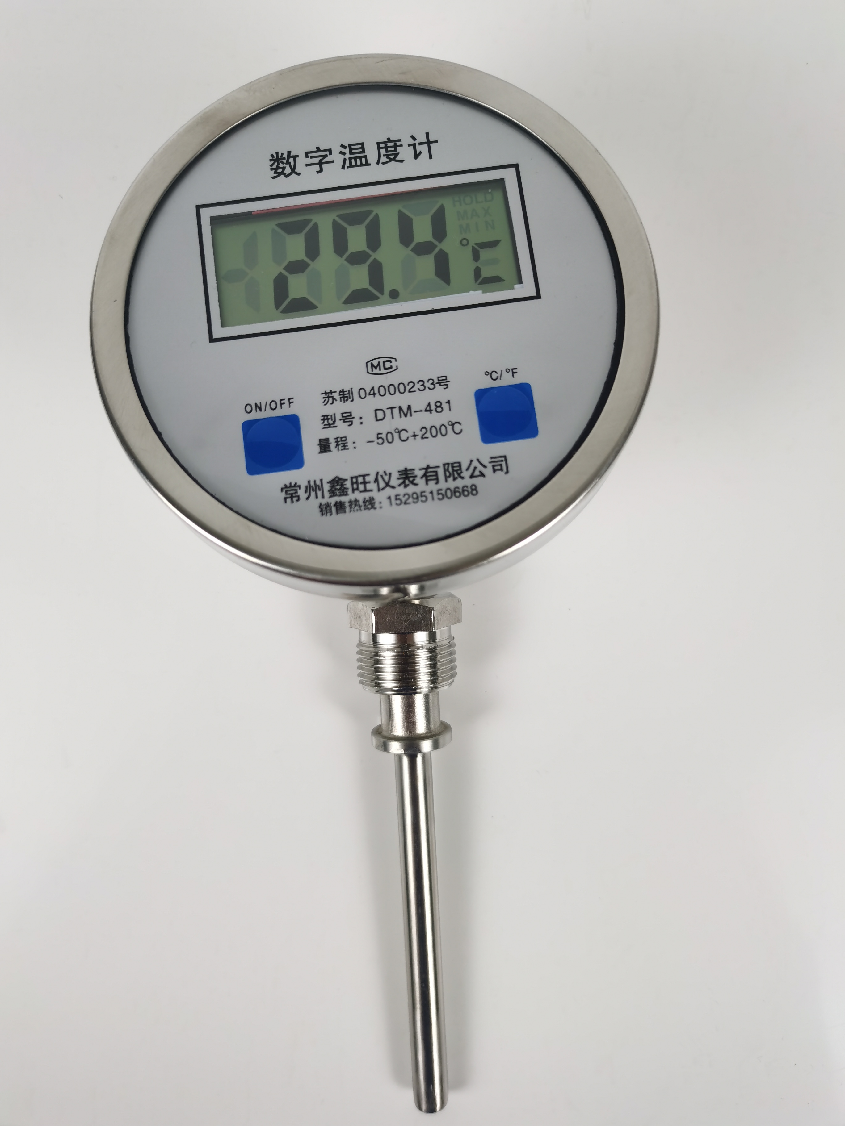 DTM-416數字雙金屬溫度計...