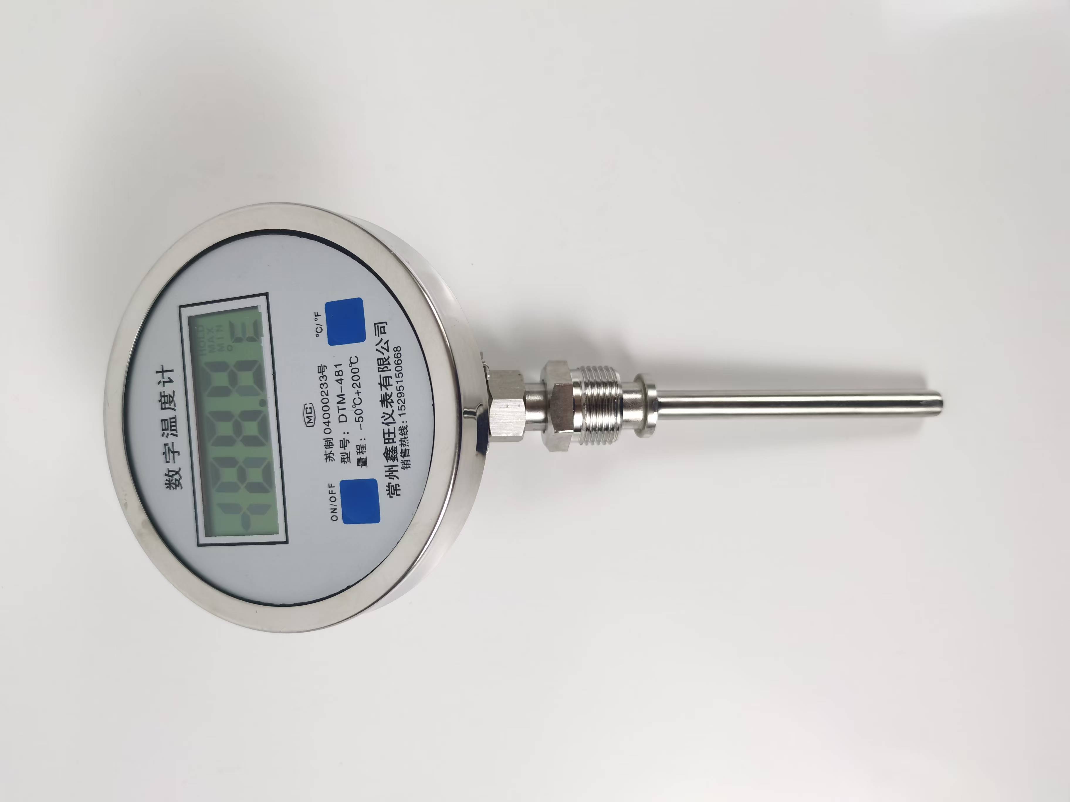 DTM-414全不銹鋼數顯雙金屬...